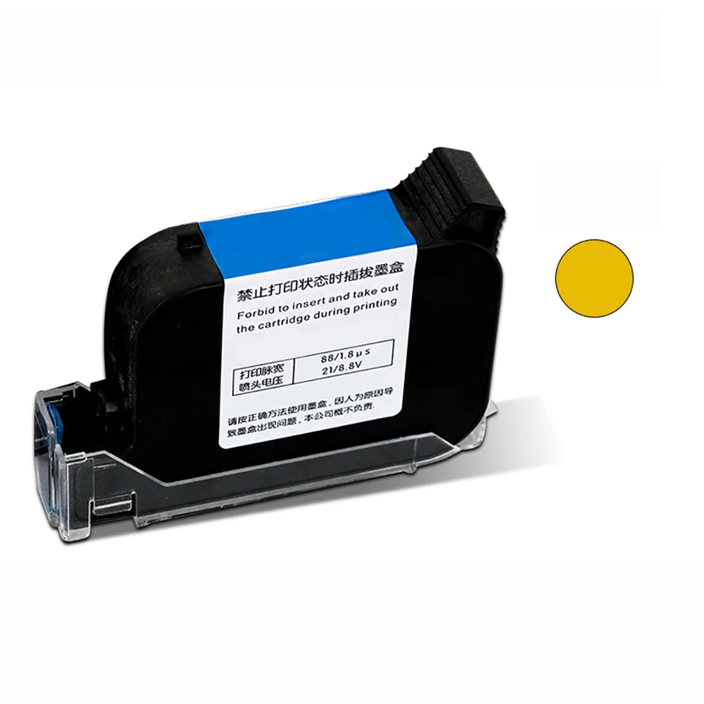 1pcs Yellow Ink Интеллектуальный портативный принтер даты лазерная маркировочная машина производственная Дата qr-код кодировочная машина 2-12,7 мм с черным чернильным картриджем - Цвет: 1pcs Yellow Ink