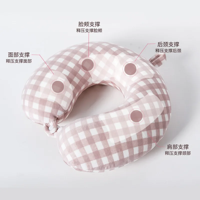 

Lattice Neck Pillow Breathable Skin Patch Memory Cotton U Pillow Portable Travel Pillow Car Pillow Memory Foam Pillow