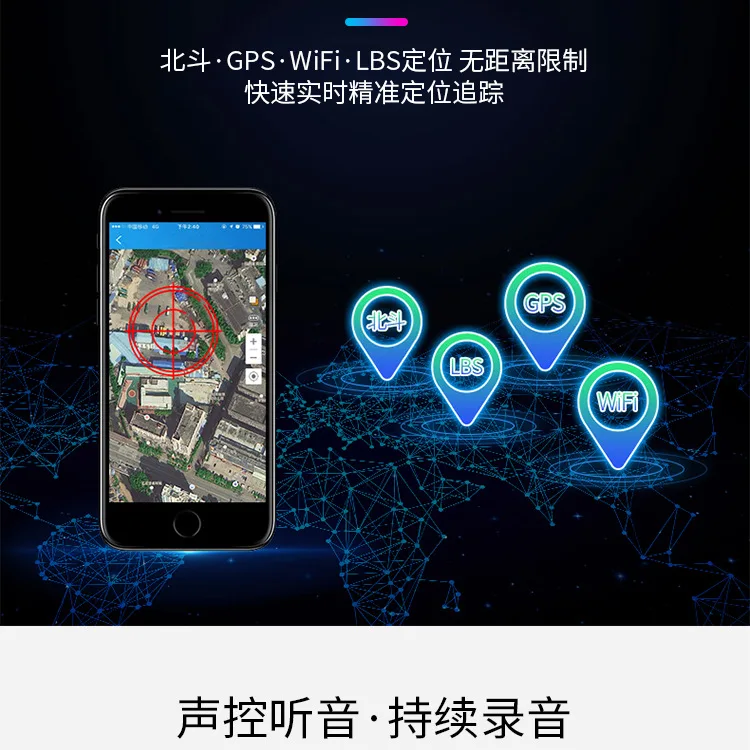 GF09 Strong Magnetic Suction Old Man Children Anti-loss Anti-Theft GPS Tracker Free Installation Portable Mini GPS Locator