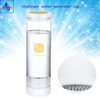 

SPE Rich Hydrogen generator bottle Hydrogen and oxygen separation Titanium platinum electrolysis Anti-Aging H2 water cup 600ml