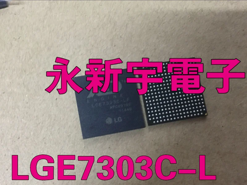 5 шт./лот LGE7303C-LF