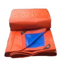 1 шт., Непромокаемая ткань, брезент для дождя, дома, сада, парус, защита от солнца, парус, Наружные защитные чехлы, Индивидуальный размер