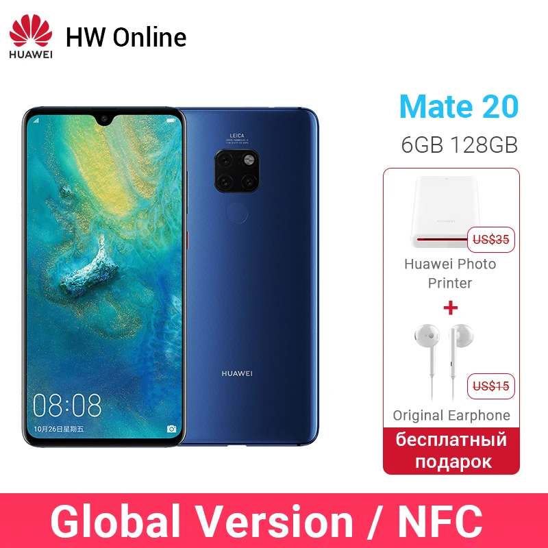 Huawei Mate 20 смартфон с восьмиядерным процессором Kirin 980 ОЗУ 6 ГБ ПЗУ 128 4000 мАч 53