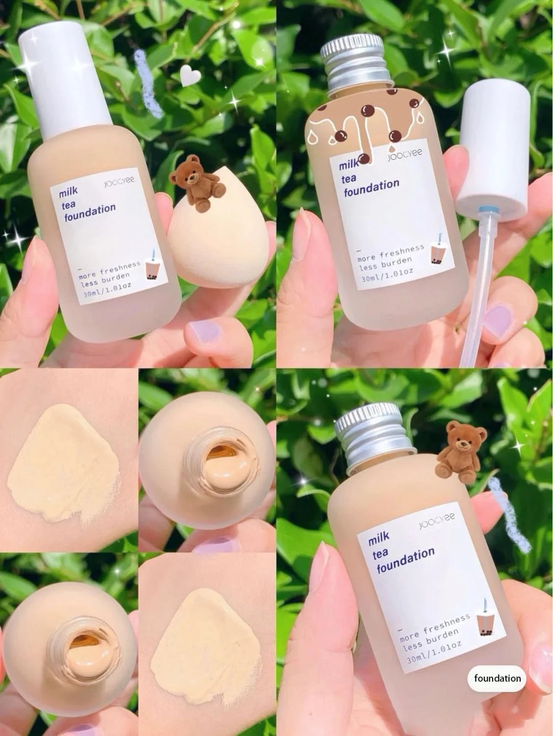milk liquid foundation