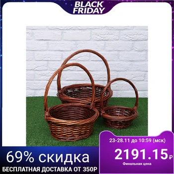 

A set of baskets, 3 pcs, 36x14 / 39 cm, 30x12 / 34 cm, 23x8 / 25 cm, brown willow 4237614