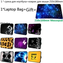 Нетбуки сумка 7 13 дюймов ноутбук сумка для ноутбука сумка из неопрена 9,7 13,3 12 11,6 14 15 17 15,6 17,3 Тетрадь крышка+ подставка для iPad 2/3/4 Чехол