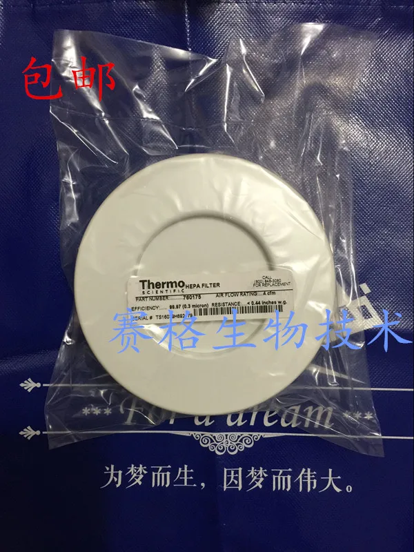

Thermo CO2 incubator HEPA air filter 760175 filter membrane