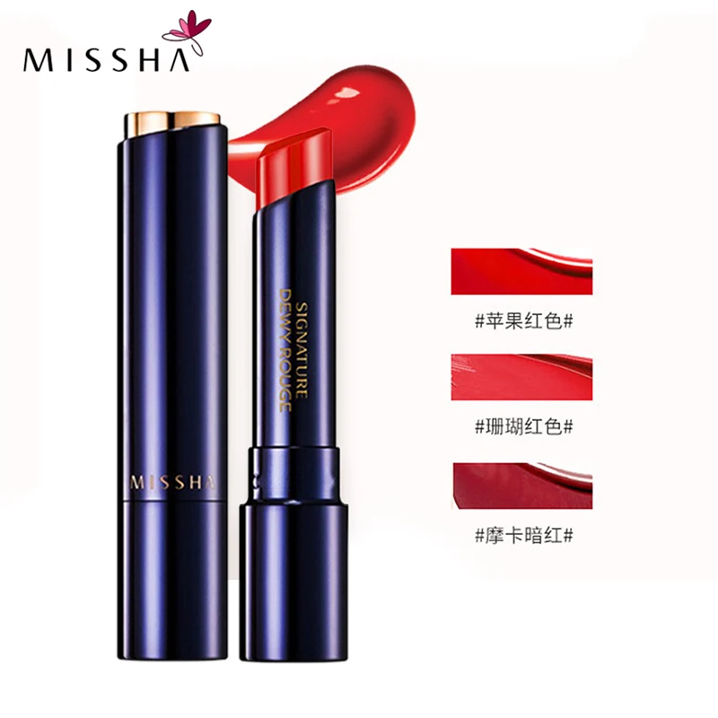 MISSHA Women Lipstick Dew-like rouge Lasting Moist Lip Gloss Vivid Colorful Convenient to carry lipstick