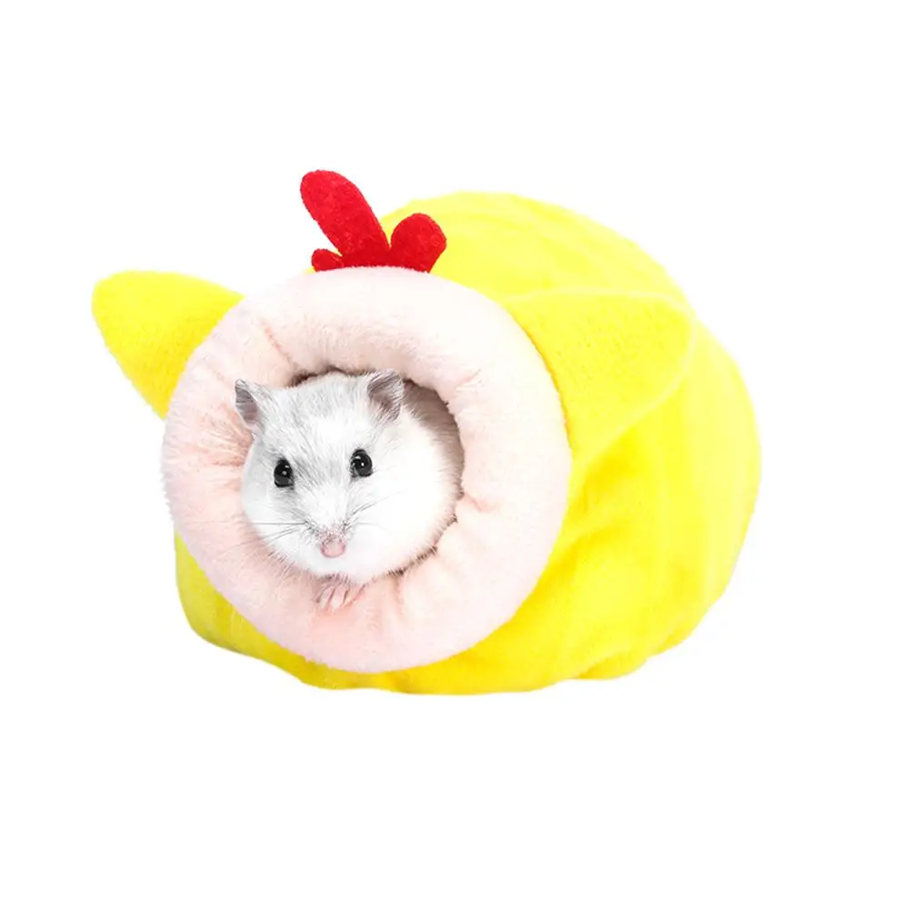 Мини маленькое гнездо для питомца милый мультфильм форма животного удобный Ежик хомяк зима маленький теплый плюш хлопок спальная кровать 20E - Цвет: Yellow