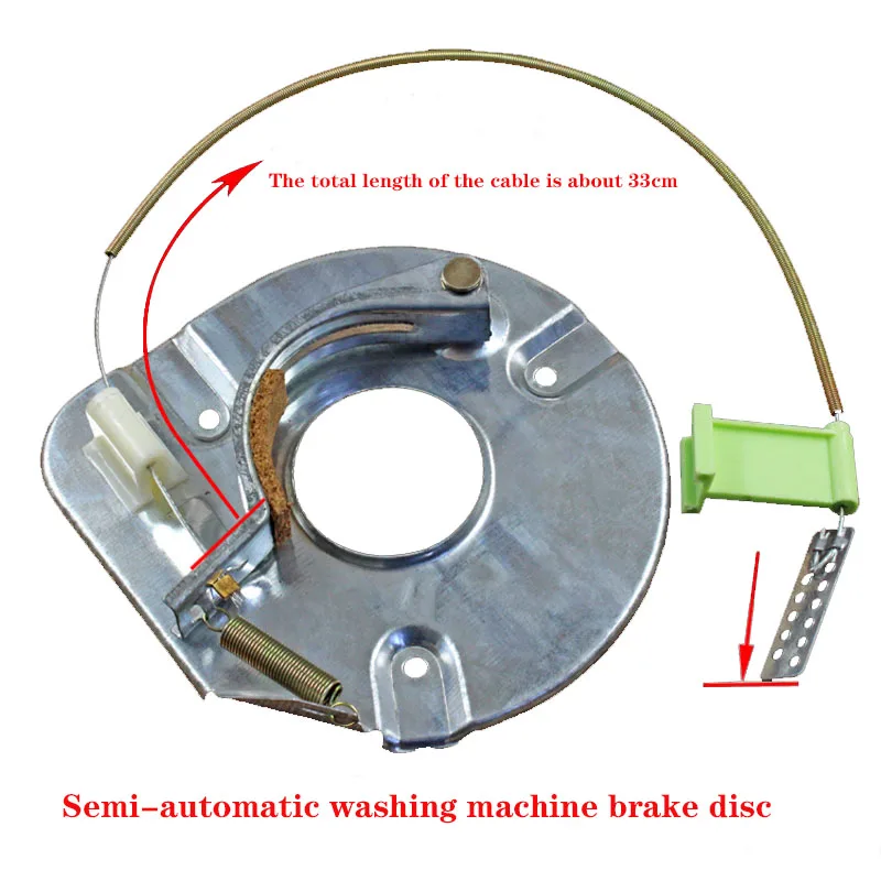 Washing machine brake disc Universal brake disc dehydration motor brake dehydration barrel spin dryer brake pad universal digital tachometer non contact laser photo rpm tach meter motor speed gauge revolution spin 2 5 to 999 9 rpm