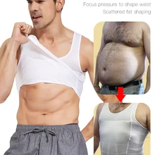 Корректирующее белье, мужской корсет для похудения, мужской корсет, моделирующий пояс для живота, мужской пояс для похудения, обтягивающий пояс для живота