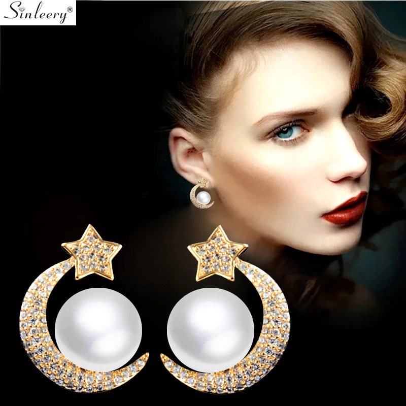SINLEERY, шикарные серьги-гвоздики с жемчугом, новая луна, звезда, желтый, золотой, серебряный цвет, крошечные серьги с кристаллами для женщин, ювелирные изделия ES736 SSH