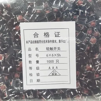

1000pcs X 6 * 6 * 5H 6mm X 6mm X 5H 4P patch touch Switch micro switch new Free Shipping