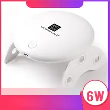 6 Вт Мини фототерапия сушилка УФ лампа для гель-лака Лак для ногтей отверждения Светодиодная лампа для маникюра машина для маникюра с датчиком usb зарядка Сушилка инструмент