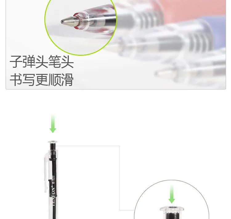 Tianfeng 522 Ballpoint Pen Plastic Promotional Gift Pen Customizable Printing Logo Oil Pen gen yi bi 50/Barrel