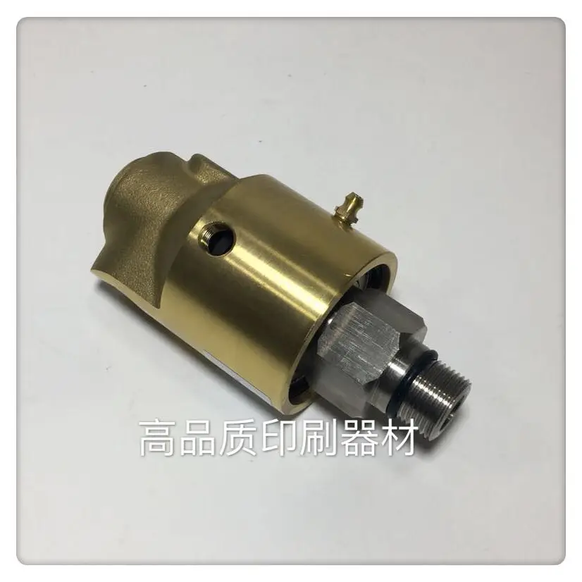 

1 Piece Rotary union CD102 water-cooled copper head printing Rotary valve inlet