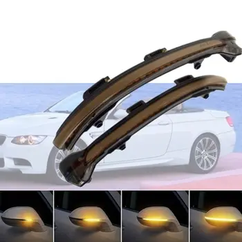 

2PCS For Golf MK7 7.5 Dynamic Blinker LED Turn Signal Side Mirror Light