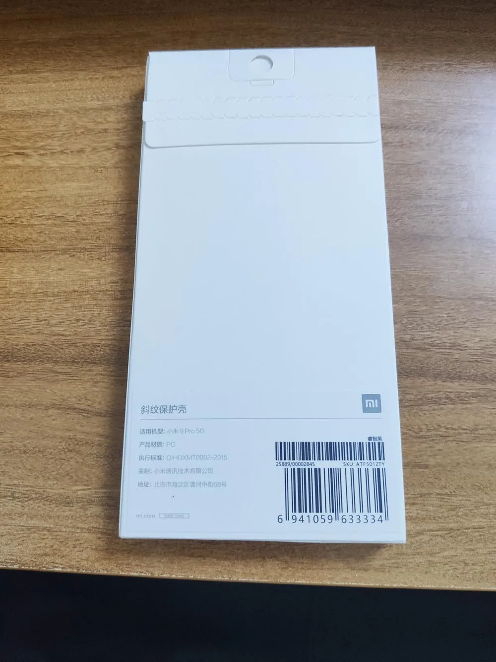 1570528540_1190851_s2000_1500wh