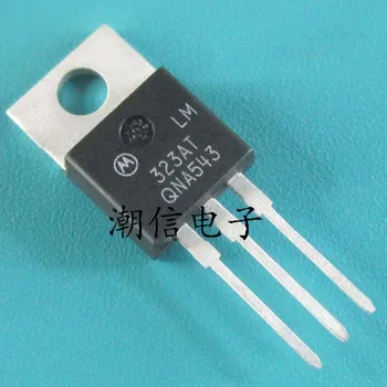 

LM323AT LM323T TO-220