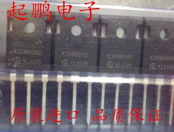 K30N60HS 600V 30A