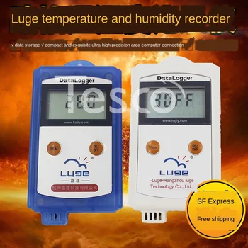 

Temperature and humidity recorder L90-1/L91-1/L92-1+ high precision digital display black box thermometer
