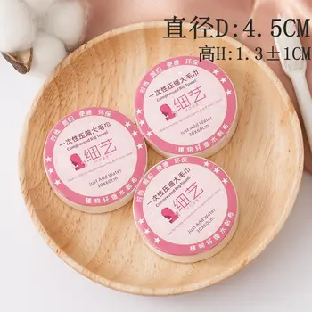 

Compressed Towel Pure Cotton Disposable Washcloth Travel Portable Thickened Extra-large Bath Towel for Children Fine Arts Large