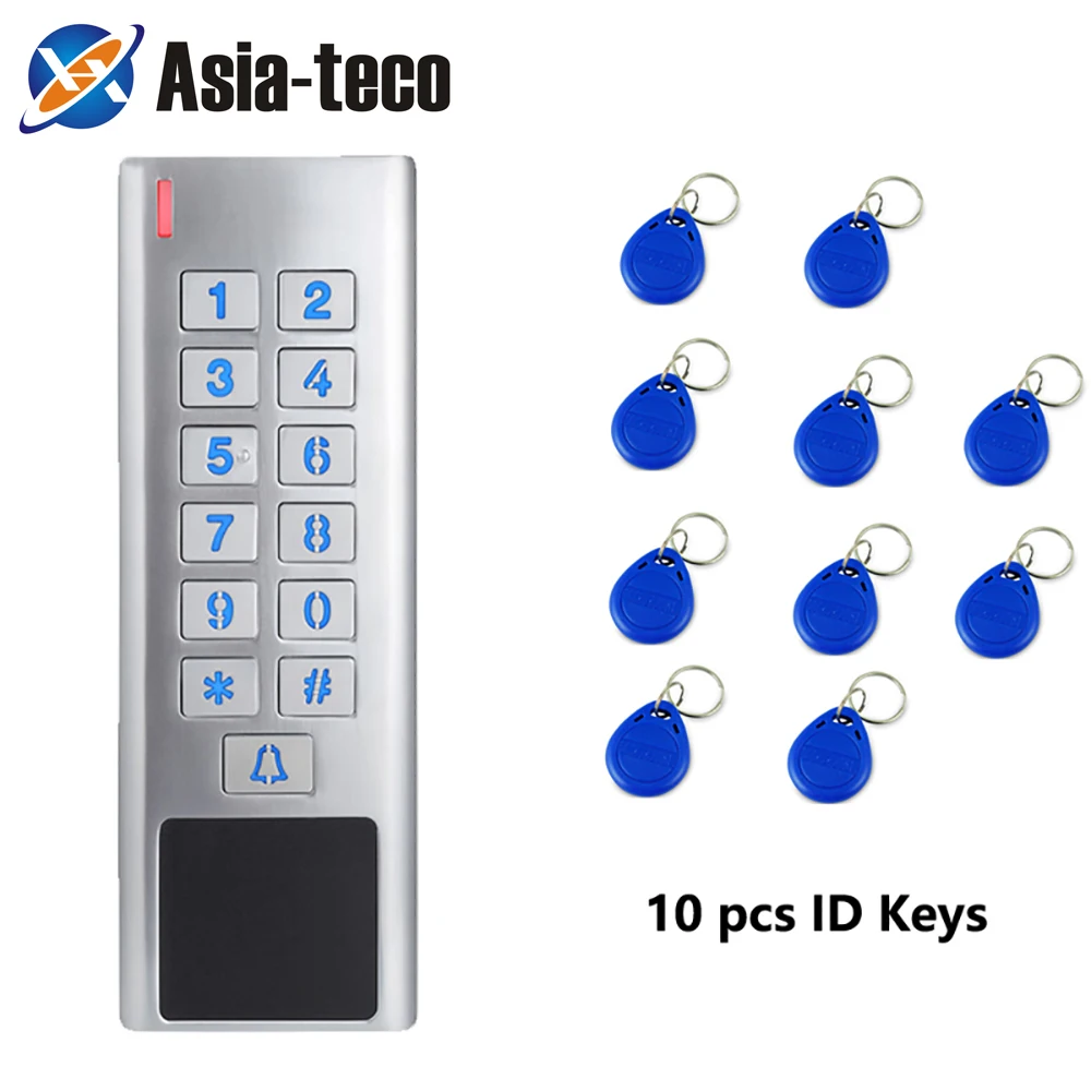AC EM 10 blue key