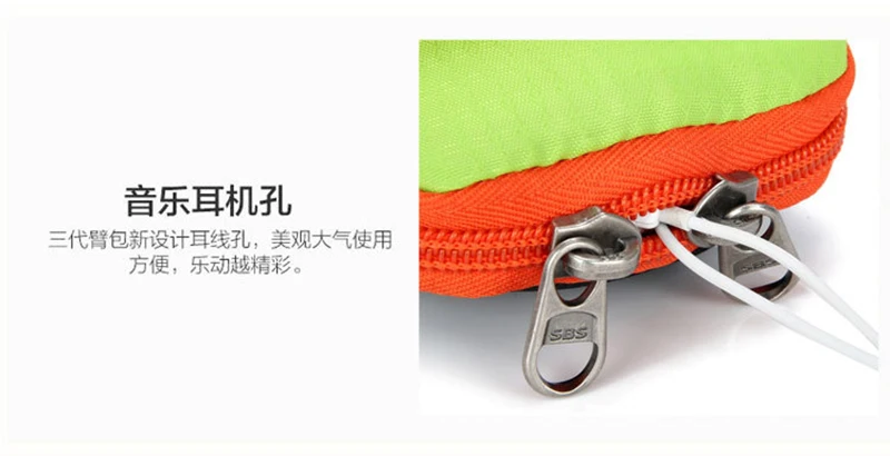 Бегущий чехол на пояс trail sport accesorios сумки для бега рюкзак для рук марафон карман для телефонов сумка для рук рюкзак correas man woma