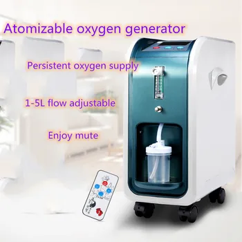 

Medical Home With Atomized Oxygen Generator High Concentration Oxygen Machine For The Elderly, Pregnant Women, Home Portable Oxy