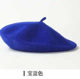Blue Женские весенне-Зимние береты, шапка в стиле художника, женские шерстяные винтажные береты, одноцветная шапка, женская шапка, теплый берет для прогулок, шапочка - Цвет: Blue