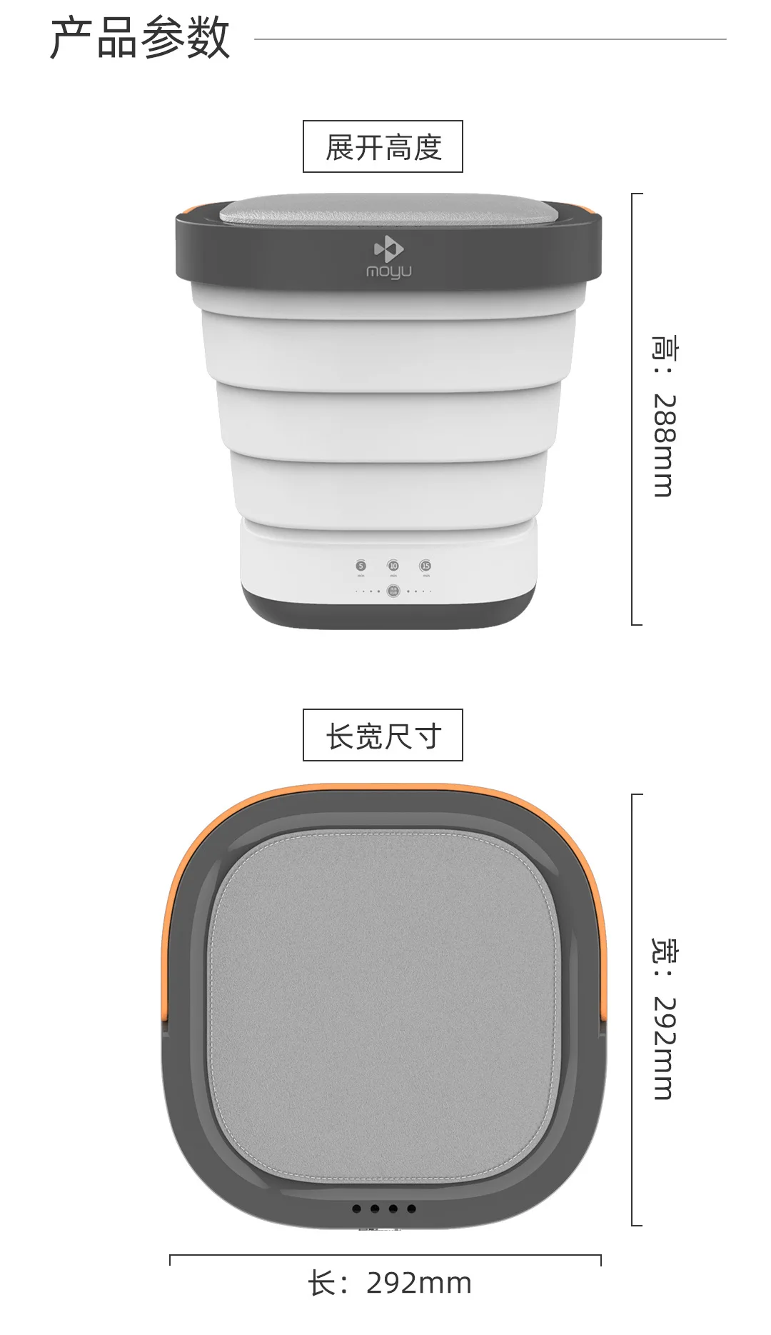 상품 이미지 6