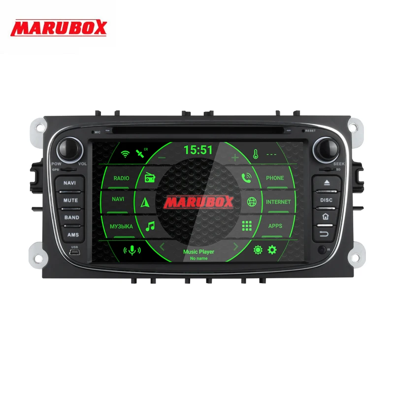 Marubox KD7053 автомобильный мультимедийный плеер для Mondeo 2007-2010,64 GB Автомобильный dvd-плеер с DSP, gps-навигацией, Bluetooth, Wifi