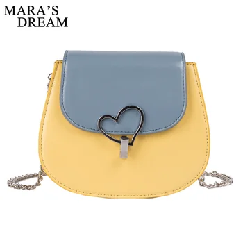 

Mara's Dream 2020 New Summer Fashion Female Mini Semicircle Bag Chain Retro Shoulder Messenger Bag