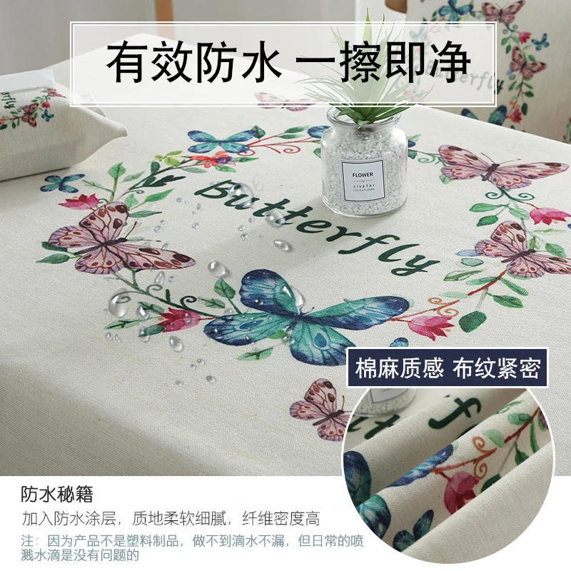 Christmas Tablecloth Nordic Simple Cotton and Linen Table Cloth Rectangular Waterproof and Oil-proo