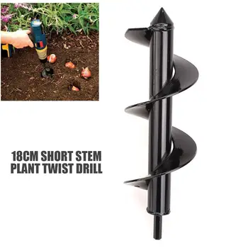 

High Speed Steel Twist Drill Mining Tool Cutting Hole Saw Durable Ground Drill Planting Auger Spiral Garden Practical Portable