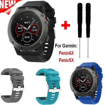

New COMLYO Sport Watch Strap Watchband bands for Garmin Fenix 6X Smart bracelet Silicone Band for Garmin Fenix 5X Strap Belt