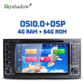 

DSP IPS Android 10.0 8Core +4G + 64G Car DVD Player GPS Map RDS Radio Bluetooth For VW Touareg T5 Multivan Transporter 2004-2011