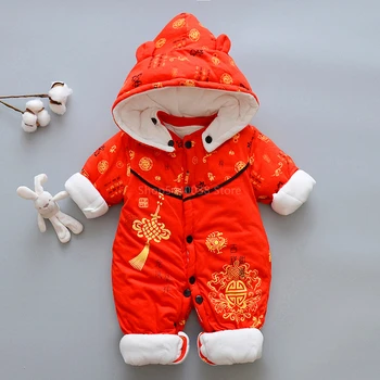 

Newborn Baby Rompers Boy Girl Chinese Style Ethnic Infant Jumpsuit New Year Celebration Tang Suit Thick Cotton Hooded Pajamas