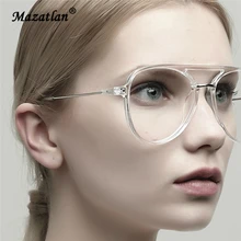 Брендовые Круглые ретро прозрачные коробки плоские зеркальные очки женские европейские и американские дизайнеры модные большие очки оправа женские