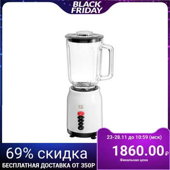 

Blender Irit IR-5511, 300 W, 1.5 L, glass 4787994