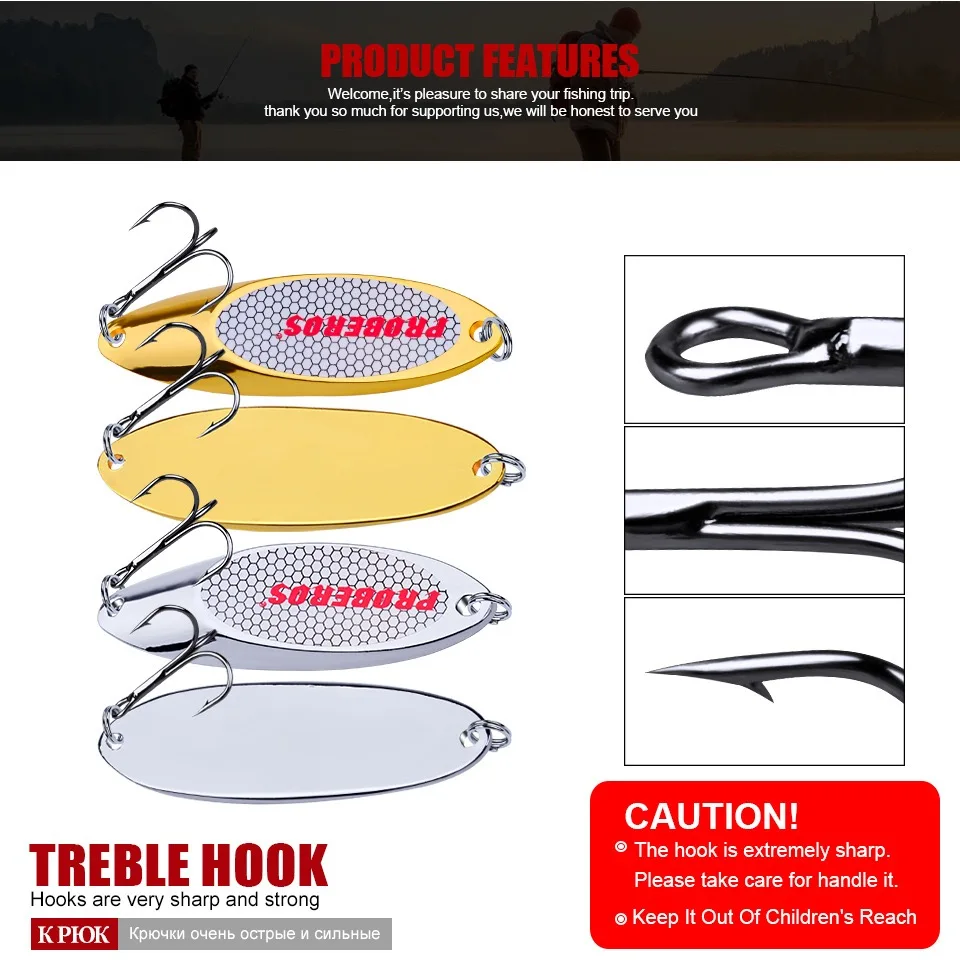 Flutter Spoon Lures 2