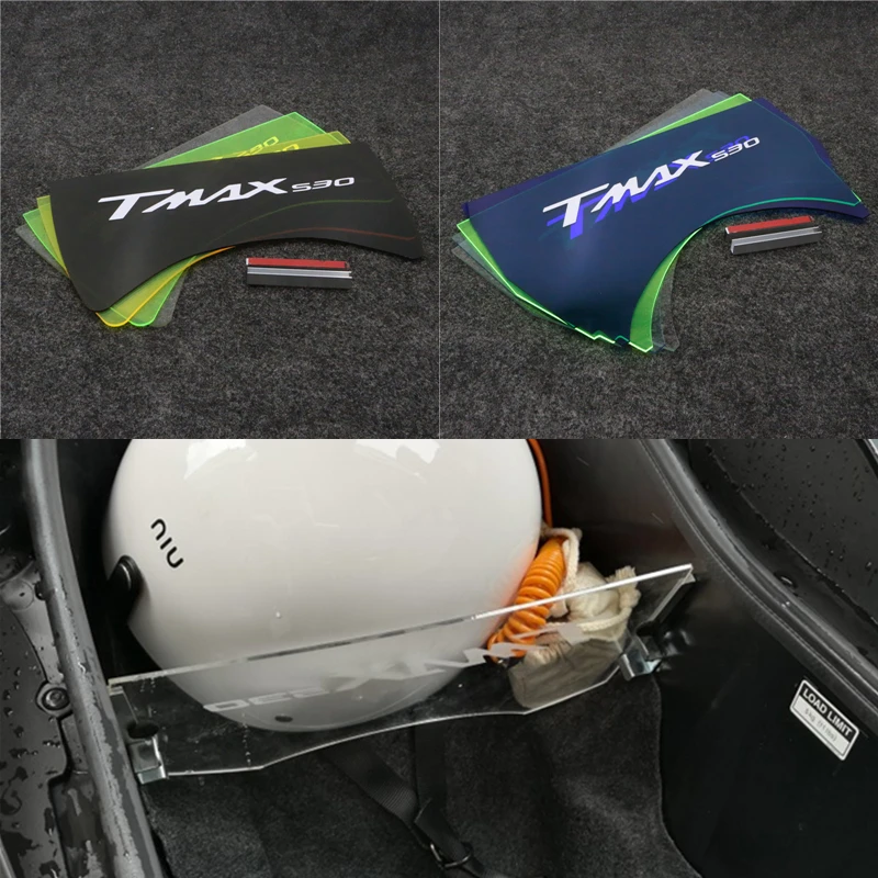 Разделительная пластина для багажного отсека Yamaha Tmax530 сепаратор багажника TMAX530