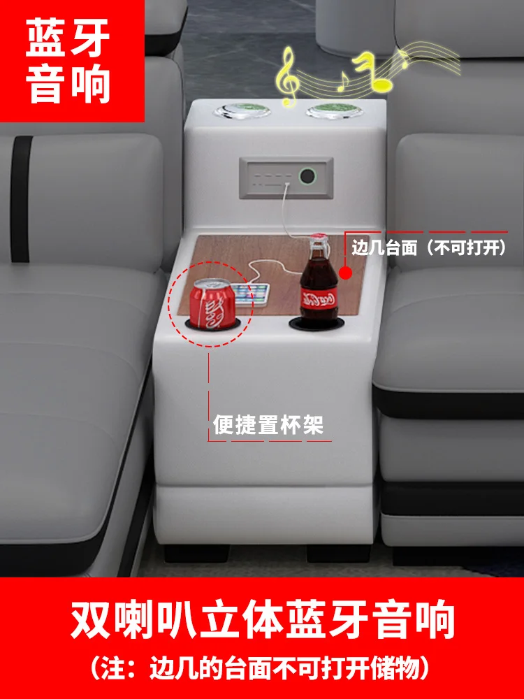 Massage living room Sofa bed functional genuine leather couch Nordic speaker sound system RGB USB + Bluetooth Iphone recharge ди