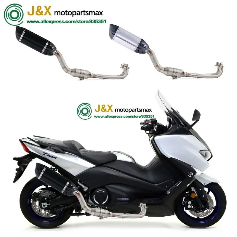 T-max Tmax 500 530 Tmax500 Tmax530 полная выхлопная система мотоцикла средняя Соединительная Модифицированная средняя Соединительная труба
