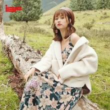 IEF зимнее свободное повседневное милое модное одноцветное Женское шерстяное пальто с длинными рукавами 0707A-D1933