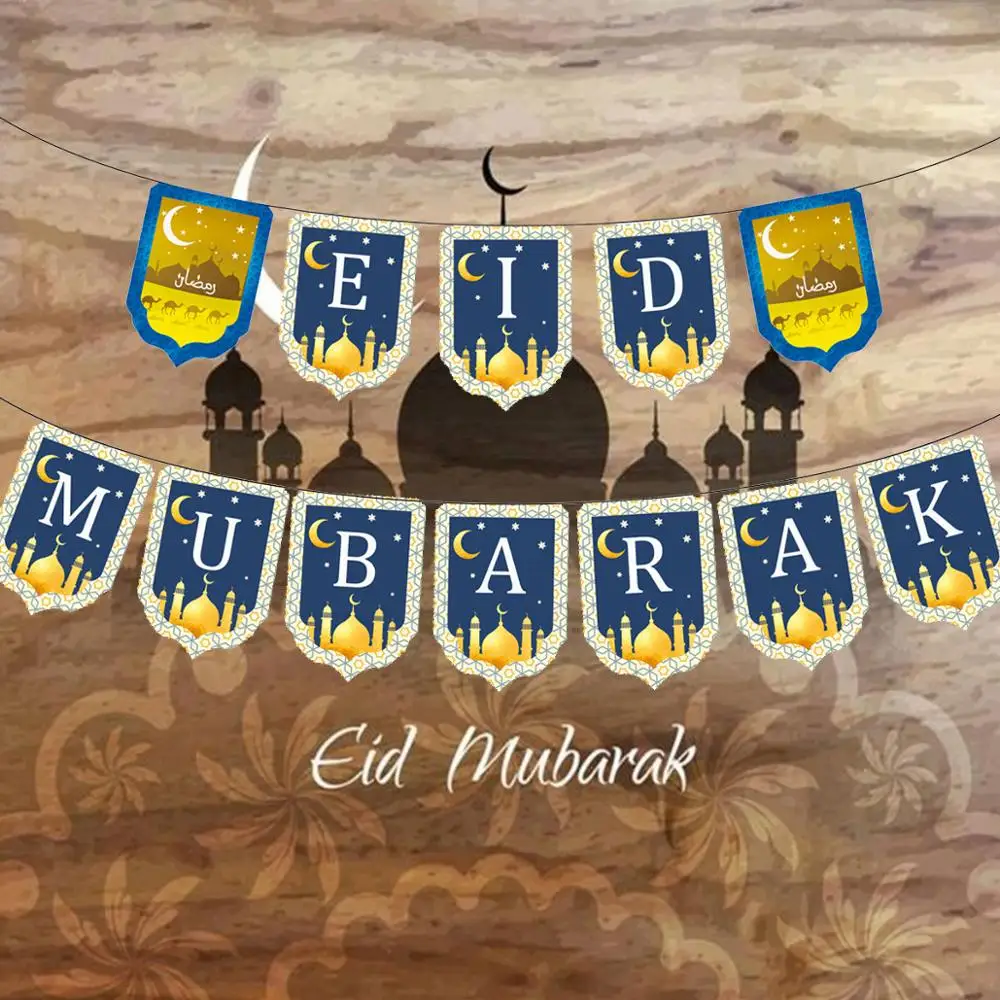 1Set Eid Mubarak Banner Fabric Paper Letter Flags and Banners Ramadan Decoraiton Accessories Kareem Muslim Party Favors | Дом и сад