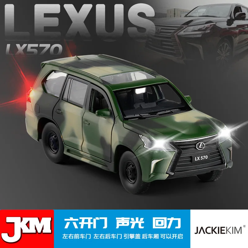 JK 1/32 Lexus LX570 военный внедорожник шесть открытых звуков и светильник металлический автомобиль металлическая модель игрушки