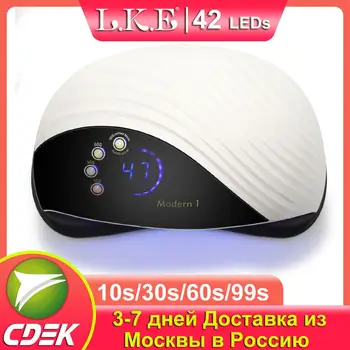 

120W UV Lamp LED Nail Dryer Dual Hands for Curing Gel Nail Polish Manicure Machine with Motion Sensor LCD Display