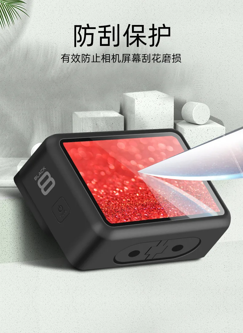 3 шт протектор экрана из закаленного стекла для Go-Pro Hero 8 спортивная защита для экрана камеры пленка для Go-Pro 8 аксессуары для камеры