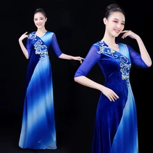 Современная студенческая длинные сцены Костюмы Для женщин; костюм на мальчика для выступления костюм для взрослых арт Тесты платье Женская длинная юбка